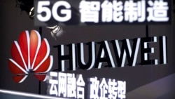美促科技脱钩 中国科技产业或入寒冬