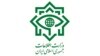 وزارت اطلاعات از شناسایی باندهای جعل ویزای عراق خبر داد
