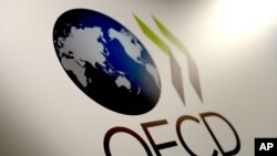 经合组织（OECD）的标徽 