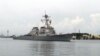 美國軍艦訪問中國青島港
