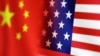 美国进一步修订对中国人工智能芯片和工具的出口限制