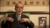 专访郝柏村(7):访战地忆往,谈抗战真相