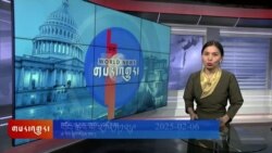 ཀུན་གླེང་ཐད་གཏོང་། ༢༠༢༥ ཟླ ༢ ཚེས ༦ 