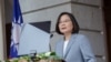 蔡英文：台美双方会在过去累积的基础上持续互动