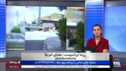 روی خط: صحت نتایج رای‌گیری بین کاندیداهای حکومت برای جانشینی رئیسی
