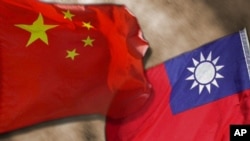 中国与台湾旗帜