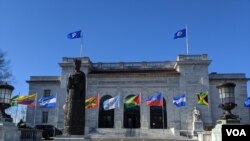 Sede de la OEA en Washington DC. Foto de Herbert Zepeda.