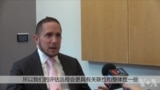 对话名校招生官：纽约大学