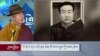 ལོ་ཙཱ་བ་སངས་རྒྱས་ལགས་ཀྱི་མཛད་རྗེས།