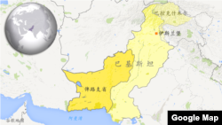 巴基斯坦俾路支省地理位置示意图