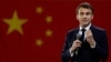 推特上的中国：欧洲应当追随美国的台湾政策吗？马克龙言论持续发酵