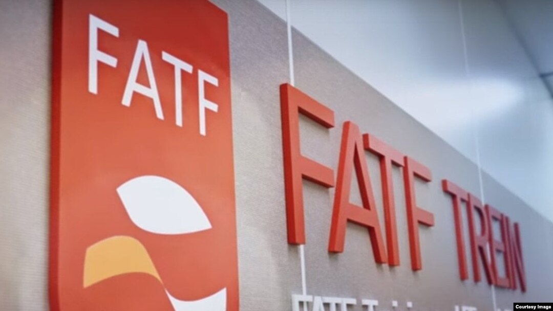 국제자금세탁방지기구(FATF).