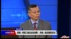 媒体观察(海涛)：党媒：榨菜二锅头拉动消费，学者：我没接受采访