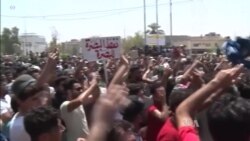 At Least 7 People Injured in Anti-Government Protests in Southern Iraq