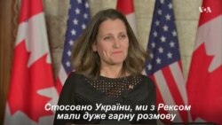 Фріланд і Тіллерсон - про питання миротворців на Донбасі. Відео