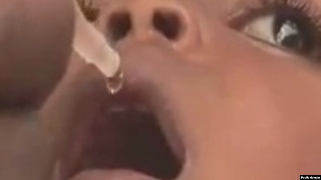 ፎቶ - ፋይል