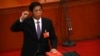 台湾大选前北京修改法律向台商示好