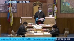 སྤྱི་འཐུས་ལྷན་ཚོགས་ཀྱིས་ཁྲིམས་ཞིབ་པ་འཕོ་འགྱུར་གྱི་གྲོས་ཆོད་བཞག་པ།