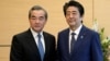 日本向中国强调：自由开放的香港持续繁荣很重要 