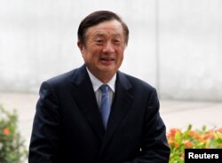 资料照：华为公司创始人任正非