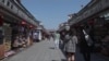 新冠病毒成为2020旅游业杀手