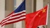 中国发稀土战、科技自立信号，贸易战恐全面升级？