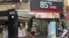 85度C咖啡店遭中国打压事件引发台湾朝野关注
