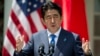 安倍抵美，将于周五与川普会面