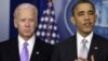 President Barack Obama stands with Vice President Joe Biden as he discusses gun control on Dec. 19, 2012, at the White House.