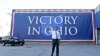 Republican presidential candidate Mitt Romney on campaign trip in Worthington, Ohio, Oct. 25, 2012
