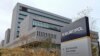Police Conduct Anti-Doping Busts Across Europe, 234 Arrested 