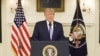 Трамп назвав штурм Конгресу «огидним нападом» і заявив про передачу влади