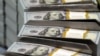 Трамп та Маск планують створити Міністерство ефективності уряду США. Як це працюватиме