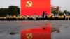 中国启动“公私合营2.0” 引发打造国家资本主义的猜测