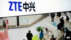 世界通讯大会上中兴公司的展台
