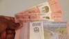 Procuradoria angolana avisa contra corrupção na administração do PIIM