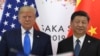 “永不达成协议”成可能，贸易战前景难测？