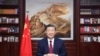 大清洗军队和外交队伍后 习近平再誓言加强反腐败斗争