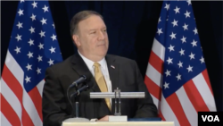 Держсекретар США Майк Помпео