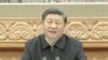 习近平宁可疫情扩散也力促复工，为了“十三五”达标？
