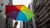 香港将允许同性民事伴侣申请亲属签证