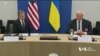 США та України підписали меморандум про підтримку енергетичної стійкості України. Відео