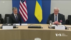 США та України підписали меморандум про підтримку енергетичної стійкості України. Відео
