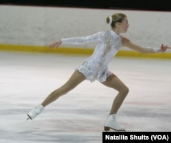 Vladyslava Rybka