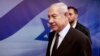 Thủ tướng Israel Benjamin Netanyahu.