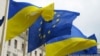 Війна з Росією наблизила Україну до Європи