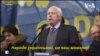 Маккейн назвав перебування на Майдані «одним з найвищих моментів свого життя». Відео