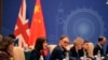 英财政大臣里夫斯访问北京与上海，双方签署金服和农业出口协议