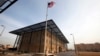U.S. embassy in Baghdad 