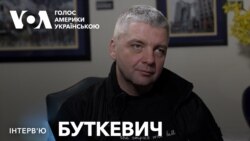 Максим Буткевич: «Для мене думка про визнання окупації є неприпустимою».Відео